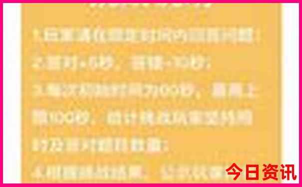 三亚亲子游必去景点